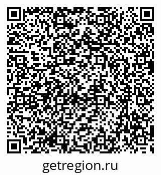 79635961890