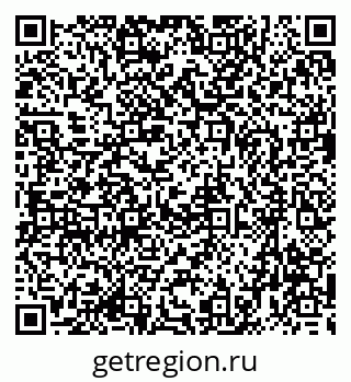 79635961932