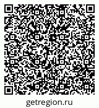 79635961938