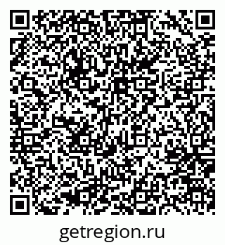 79635961981