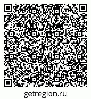 79635962381