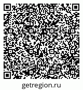 79635962932