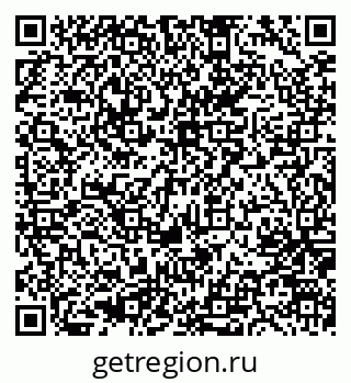 79635962970