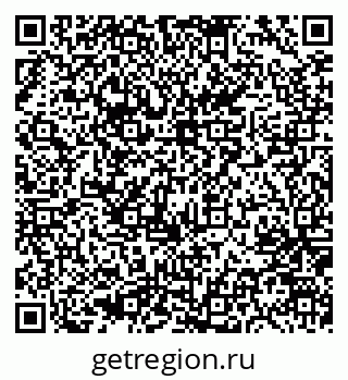 79635962975