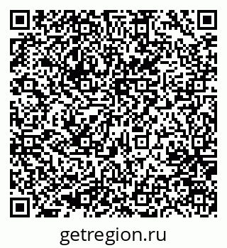 79635963145