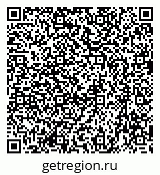 79635963866
