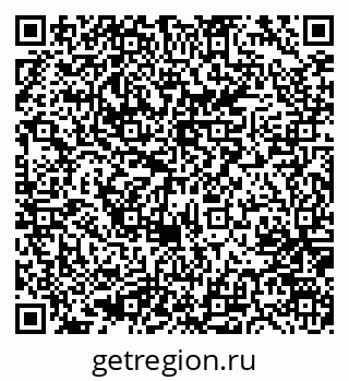 79635964870