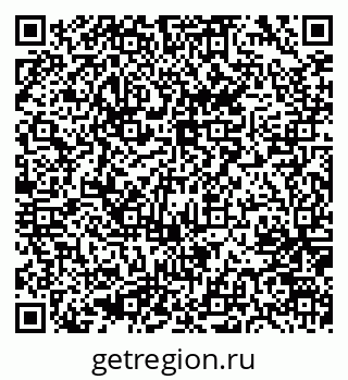 79635965121