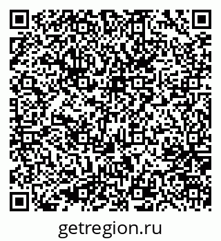 79635965138