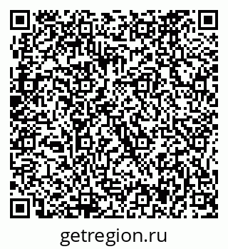 79635967262