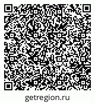 79635967525