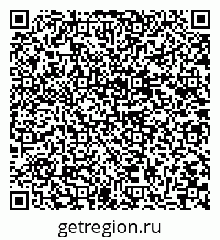 79635968188