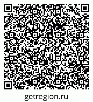 79635970001