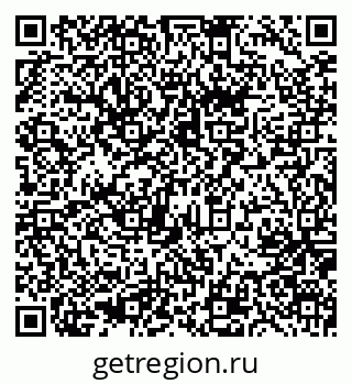 79635971258