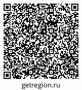 79635971284