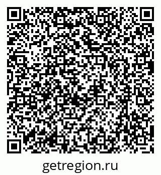 79635971450