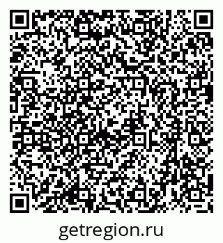 79635971932