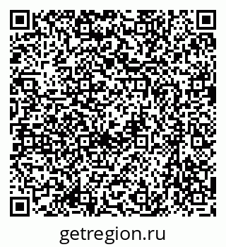 79635972425