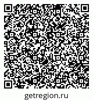 79635972532