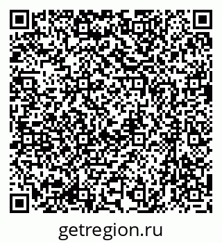 79635972547