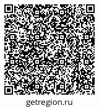 79635972617