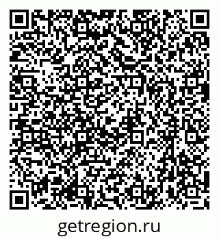 79635972961