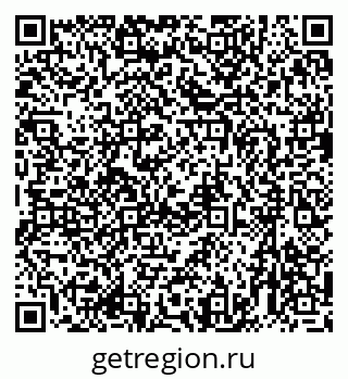 79635973233