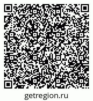79635973258