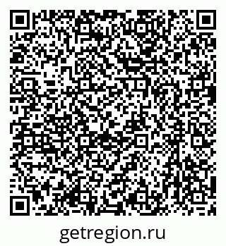 79635973260