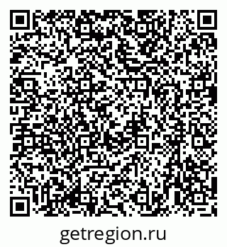79635973473