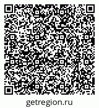 79635973490