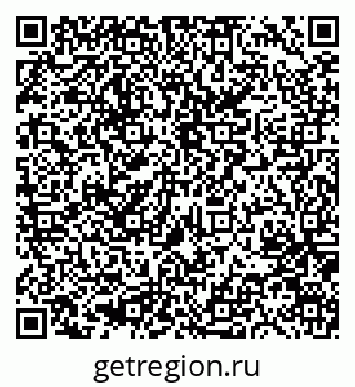 79635973984