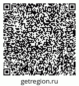 79635975172