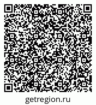 79635981190
