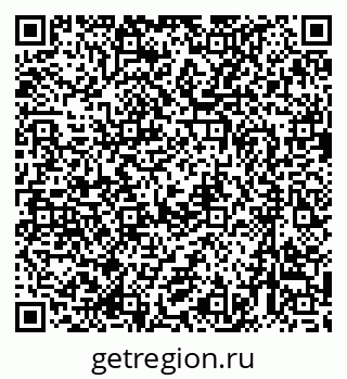 79635981243