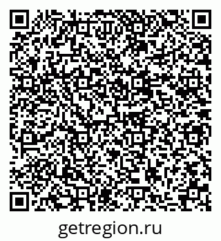 79635981450