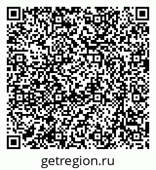 79635981490