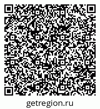 79635981523