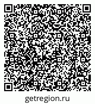 79635981900