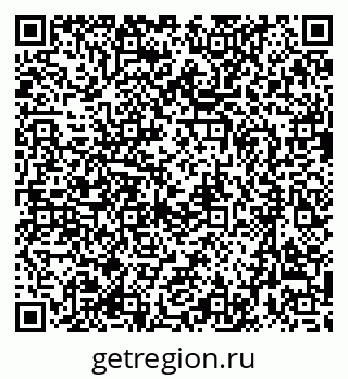 79635981921