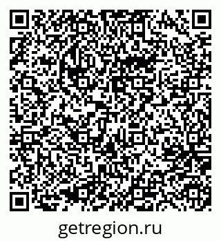 79635983490