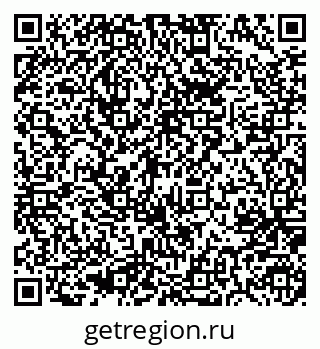 79635984173
