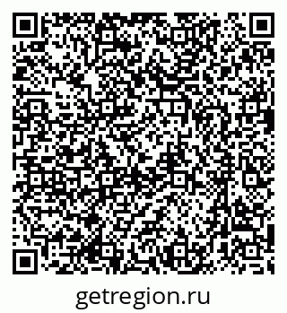 79635984190