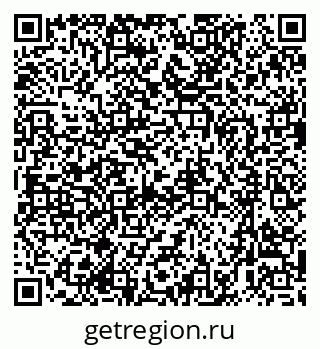 79635984192