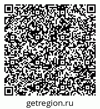 79635984233