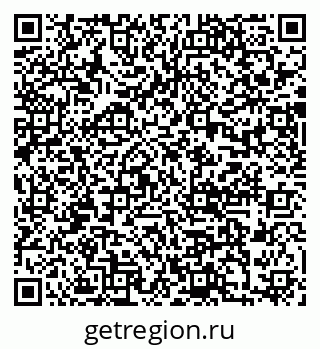 79635984259