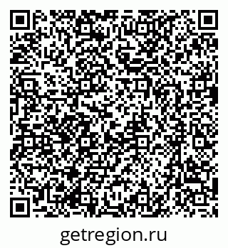 79635984545