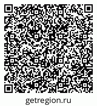 79635984750
