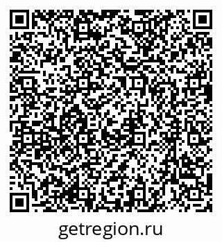 79635984866