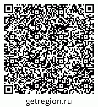 79635984868